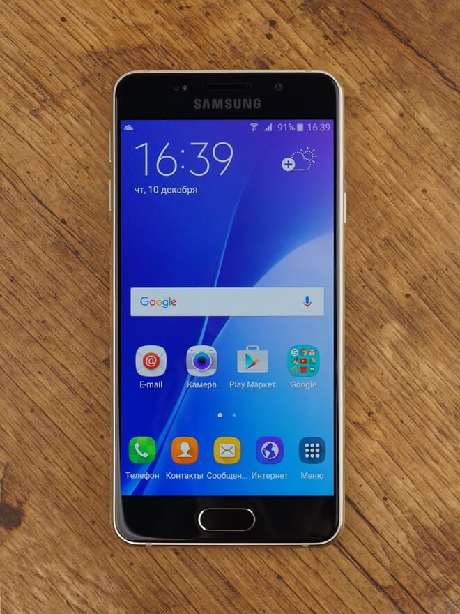 Galaxy A7 2016