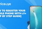How to Register your mobile phone with PTA